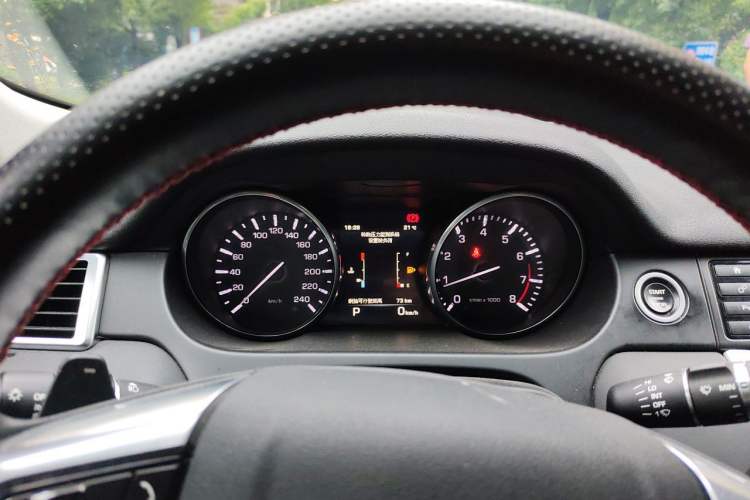 Used Land Rover Discovery Sport 2016 2.0T S Instrument Cluster