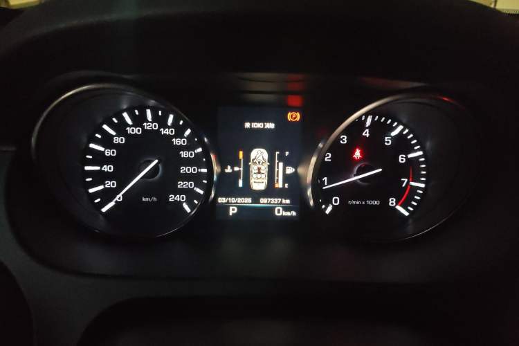 Used Land Rover Discovery Sport 2016 2.0T SE Instrument Cluster