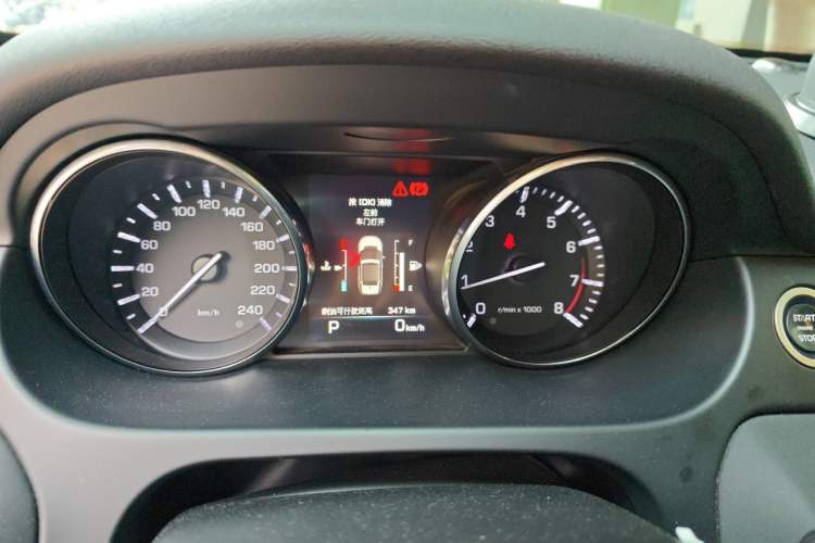 Used Land Rover Discovery Sport 2016 2.0T SE Instrument Cluster