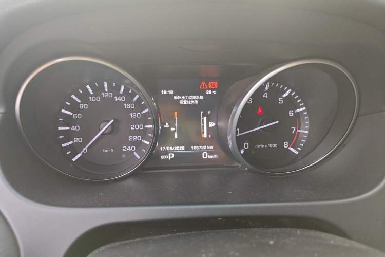Used Land Rover Discovery Sport 2016 2.0T S Instrument Cluster