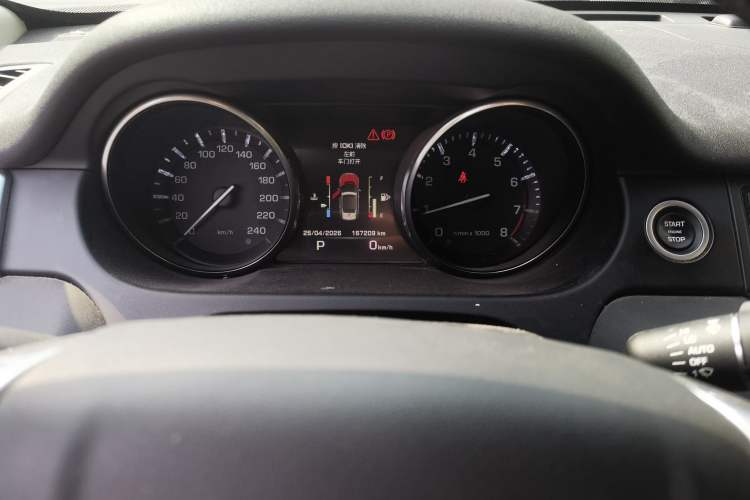 Used Land Rover Discovery Sport 2016 2.0T HSE Instrument Cluster