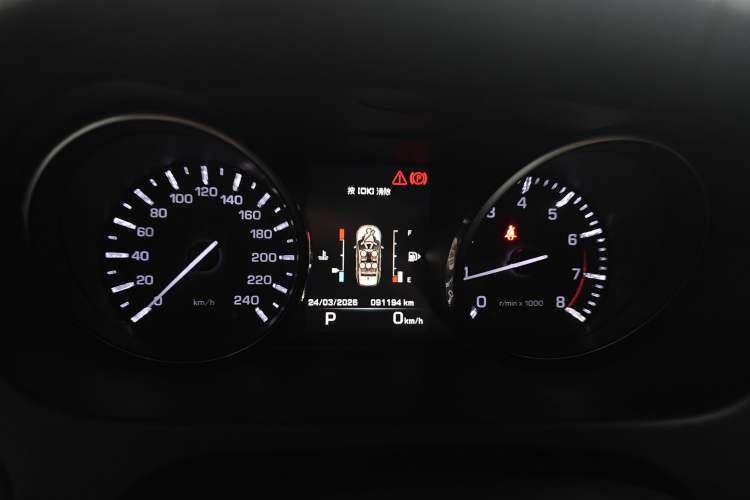 Used Land Rover Discovery Sport 2016 2.0T SE Instrument Cluster