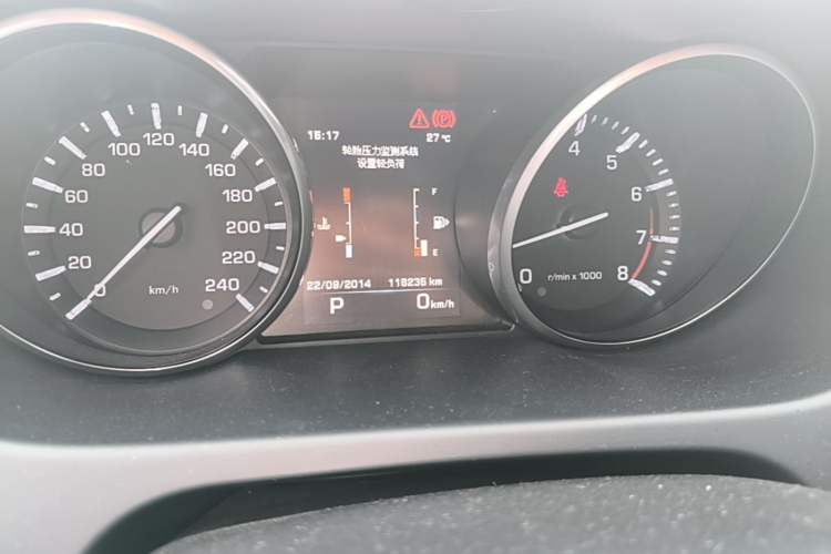 Used Land Rover Discovery Sport 2016 2.0T SE Instrument Cluster