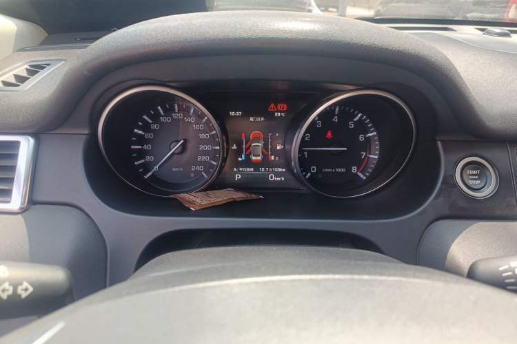 Used Land Rover Discovery Sport 2016 2.0T SE Instrument Cluster
