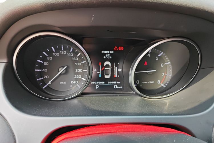 Used Land Rover Discovery Sport 2016 2.0T SE Instrument Cluster