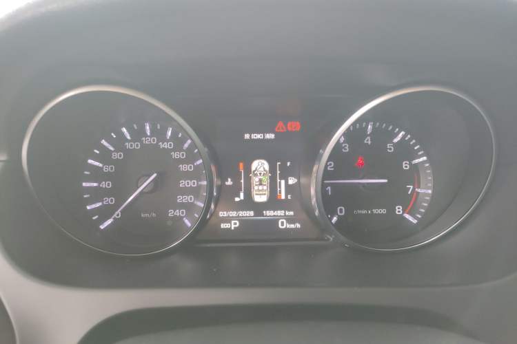 Used Land Rover Discovery Sport 2016 2.0T S Instrument Cluster