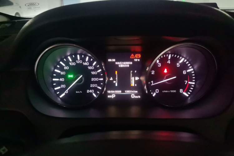 Used Land Rover Discovery Sport 2016 2.0T HSE Instrument Cluster