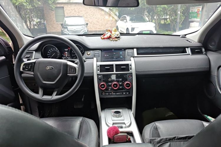 Used Land Rover Discovery Sport 2016 2.0T S Interior 2