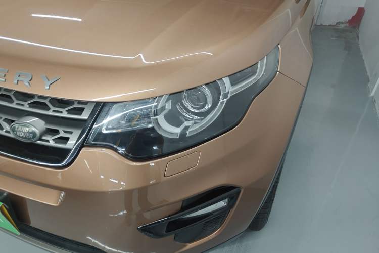 Used Land Rover Discovery Sport 2016 2.0T SE Left Front Headlight