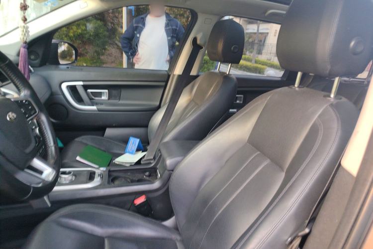 Used Land Rover Discovery Sport 2016 2.0T SE Left Front Seat