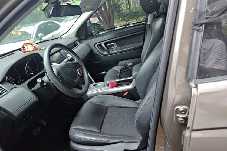 Used Land Rover Discovery Sport 2016 2.0T S Left Front Seat