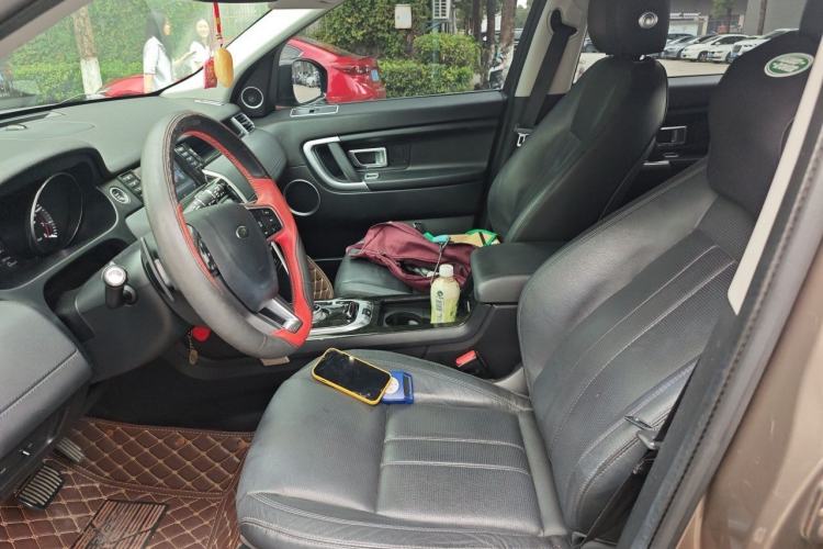 Used Land Rover Discovery Sport 2016 2.0T SE Left Front Seat