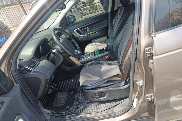 Used Land Rover Discovery Sport 2016 2.0T SE Left Front Seat