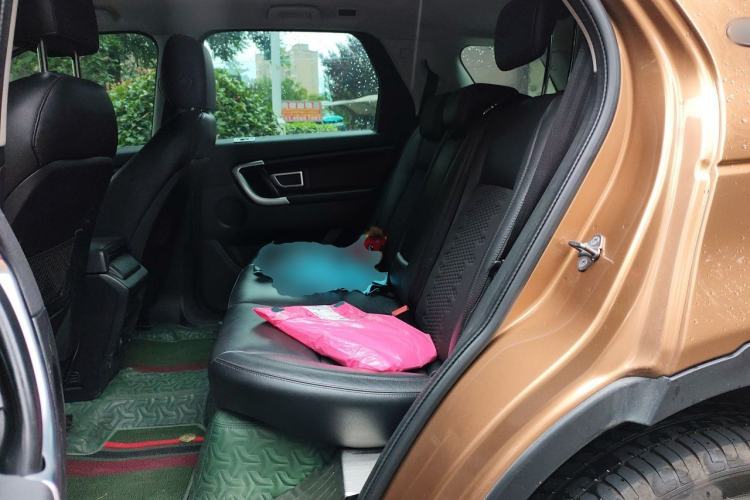 Used Land Rover Discovery Sport 2016 2.0T S Left Rear Seat