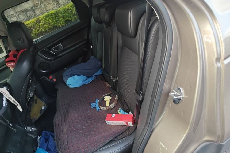 Used Land Rover Discovery Sport 2016 2.0T S Left Rear Seat