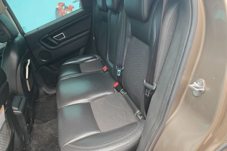 Used Land Rover Discovery Sport 2016 2.0T S Left Rear Seat