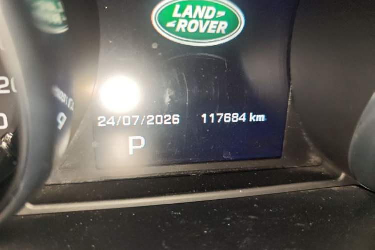 Used Land Rover Discovery Sport 2016 2.0T SE Odometer Close Up