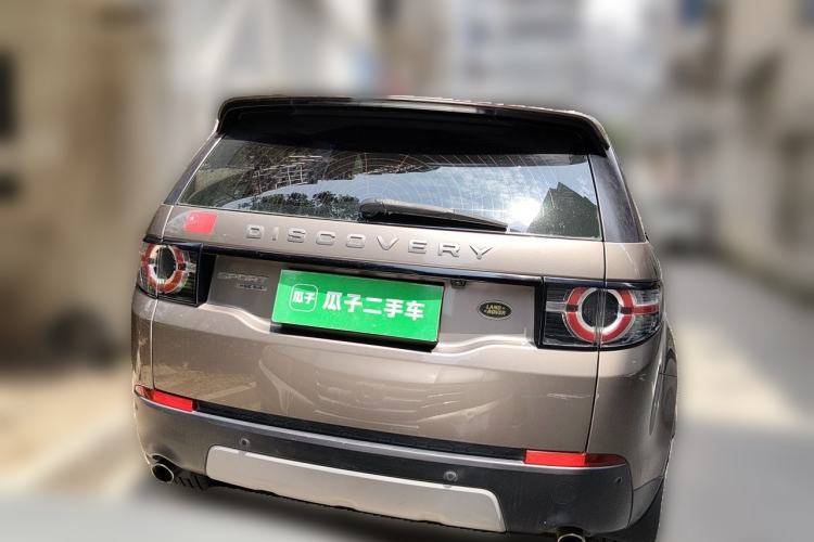 Used Land Rover Discovery Sport 2016 2.0T HSE Rear