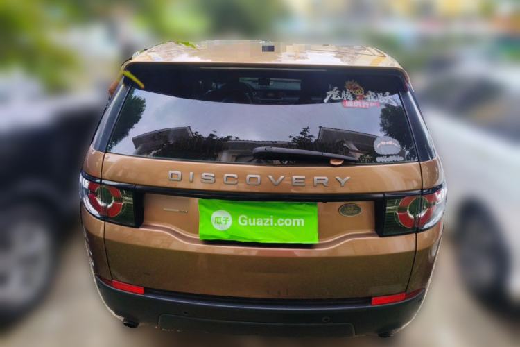 Used Land Rover Discovery Sport 2016 2.0T S Rear