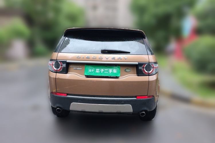 Used Land Rover Discovery Sport 2016 2.0T S Rear