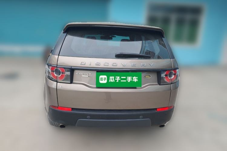 Used Land Rover Discovery Sport 2016 2.0T S Rear