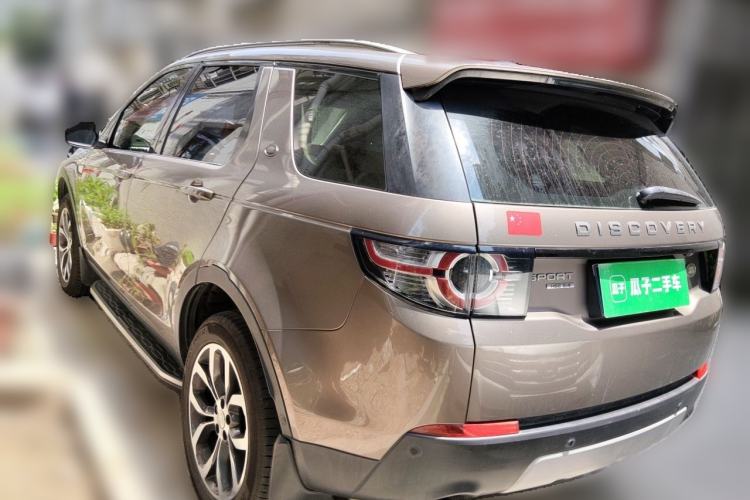 Used Land Rover Discovery Sport 2016 2.0T HSE Rear Left 45 Deg