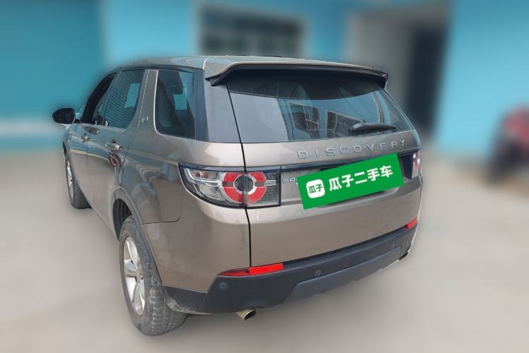 Used Land Rover Discovery Sport 2016 2.0T S Rear Left 45 Deg