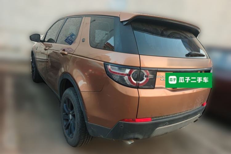 Used Land Rover Discovery Sport 2016 2.0T SE Rear Left 45 Deg
