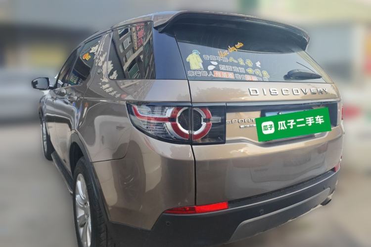 Used Land Rover Discovery Sport 2016 2.0T SE Rear Left 45 Deg
