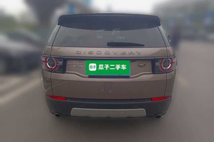 Used Land Rover Discovery Sport 2016 2.0T HSE Rear