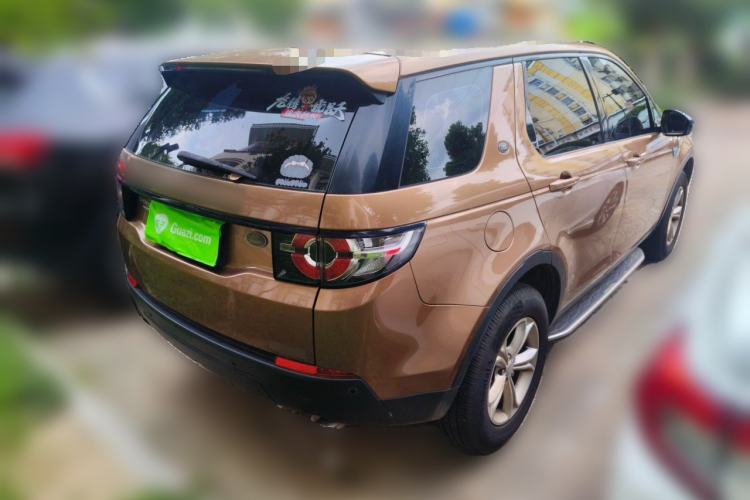Used Land Rover Discovery Sport 2016 2.0T S Rear Right 45 Deg