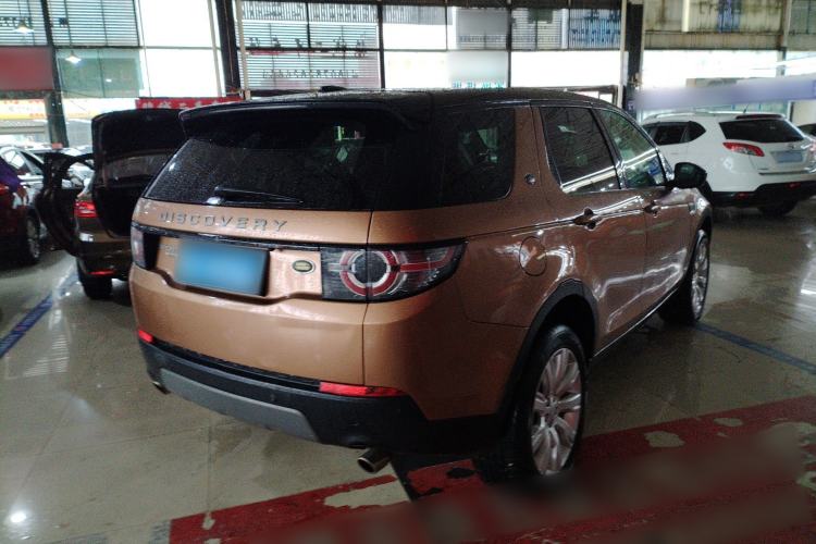 Used Land Rover Discovery Sport 2016 2.0T Limited-Edition Launch Rear Right 45 Deg