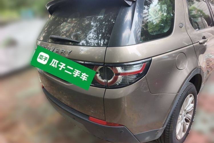 Used Land Rover Discovery Sport 2016 2.0T SE Rear Right 45 Deg