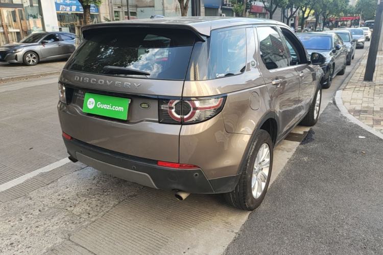 Used Land Rover Discovery Sport 2016 2.0T SE Rear Right 45 Deg