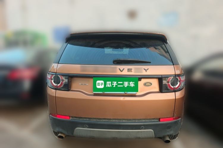 Used Land Rover Discovery Sport 2016 2.0T SE Rear
