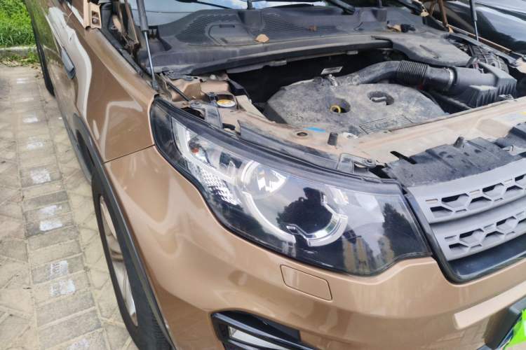 Used Land Rover Discovery Sport 2016 2.0T S Right Front Headlight
