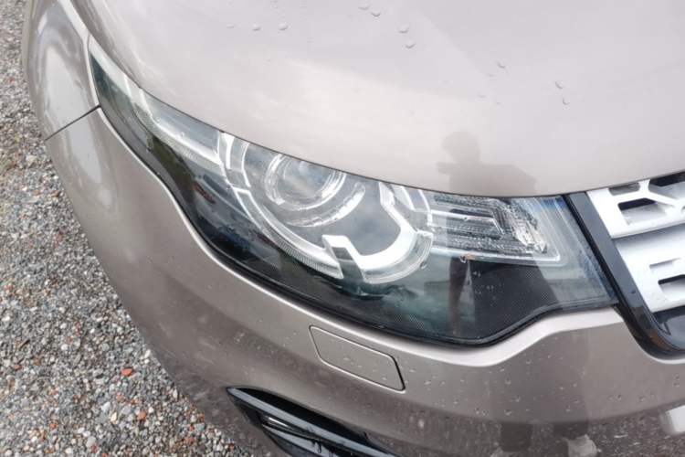 Used Land Rover Discovery Sport 2016 2.0T HSE Right Front Headlight