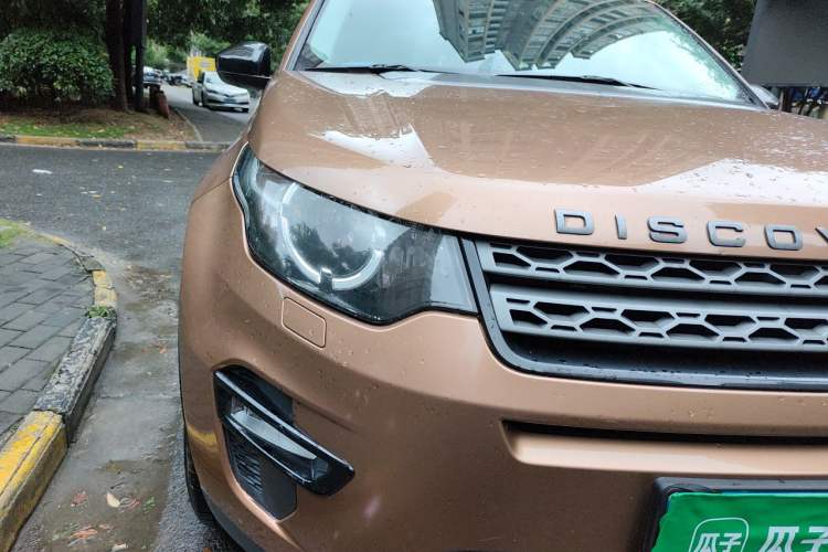 Used Land Rover Discovery Sport 2016 2.0T S Right Front Headlight