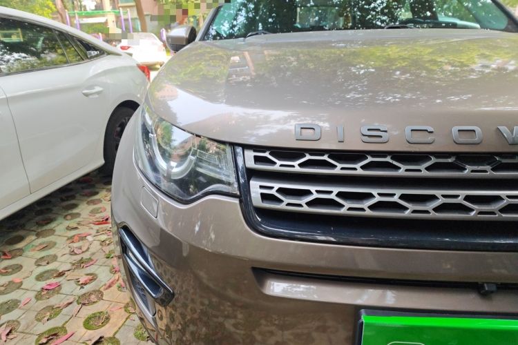 Used Land Rover Discovery Sport 2016 2.0T SE Right Front Headlight