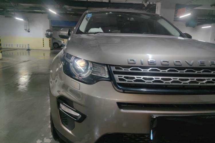 Used Land Rover Discovery Sport 2016 2.0T SE Right Front Headlight