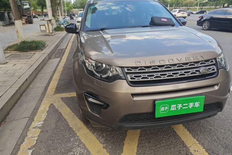 Used Land Rover Discovery Sport 2016 2.0T S Right Front Headlight