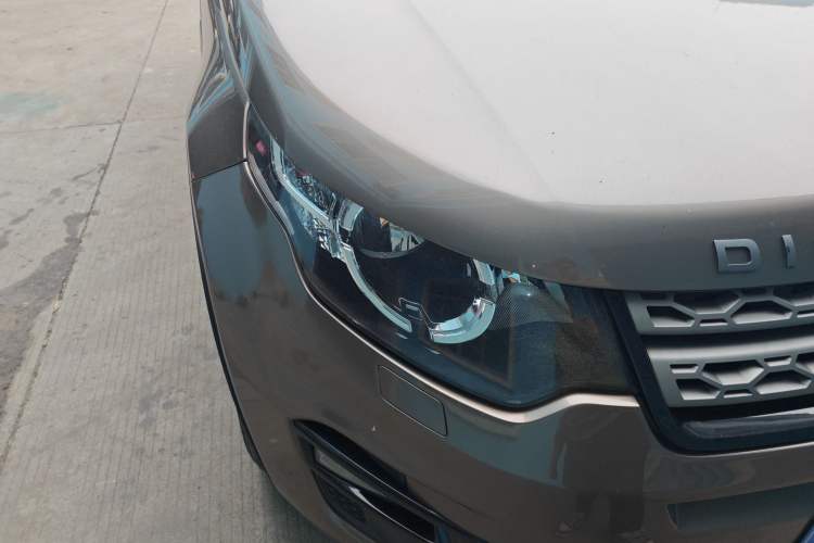 Used Land Rover Discovery Sport 2016 2.0T S Right Front Headlight