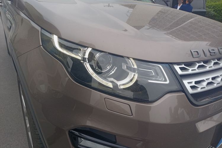 Used Land Rover Discovery Sport 2016 2.0T HSE Right Front Headlight
