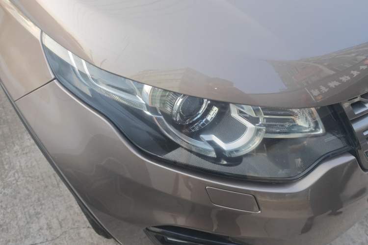 Used Land Rover Discovery Sport 2016 2.0T SE Right Front Headlight