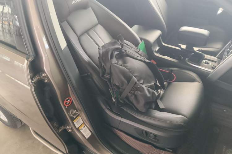 Used Land Rover Discovery Sport 2016 2.0T SE Right Front Seat