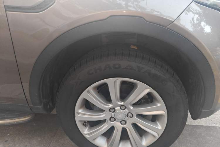 Used Land Rover Discovery Sport 2016 2.0T SE Right Front Wheel Hub