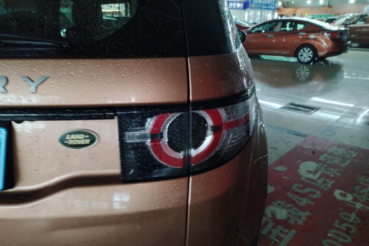 Used Land Rover Discovery Sport 2016 2.0T Limited-Edition Launch Right Rear Taillight