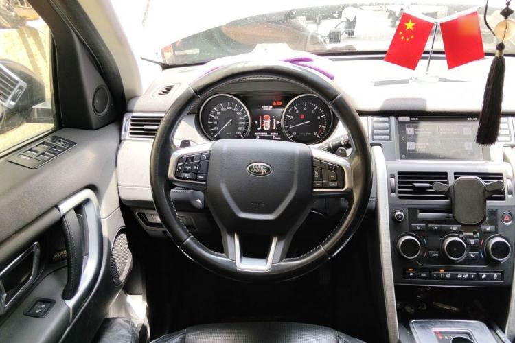 Used Land Rover Discovery Sport 2016 2.0T HSE Steering Wheel