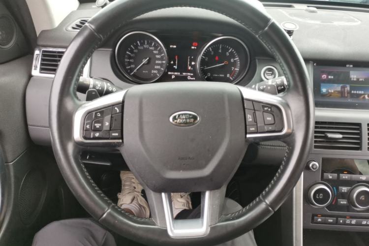 Used Land Rover Discovery Sport 2016 2.0T HSE Steering Wheel