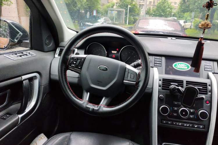 Used Land Rover Discovery Sport 2016 2.0T S Steering Wheel